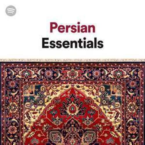 Persian Essentials 
