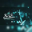 Ey Saghi
